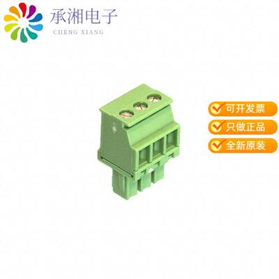 全新1826982正品TERM B PLUG 3POS 3.81MM