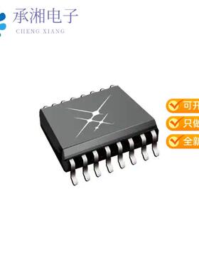 全新SI8640BB-B-IUR正品DGTL ISO 2500VRMS 4CH GP 16Q