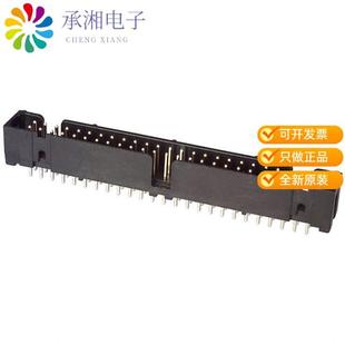 RB原装 CONN HEADER 正品 40POS 6002 VERT 2.54MM N2540