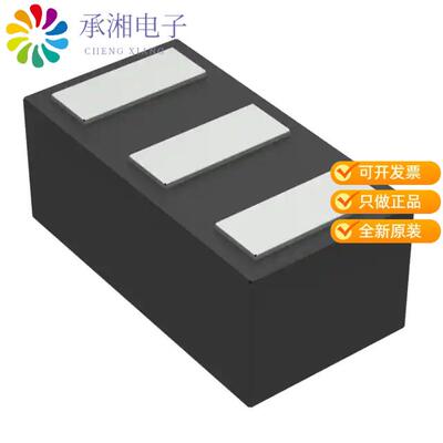 全新RCLAMP0542ZATFT正品TVS DIODE 5VWM 20VC SLP0603