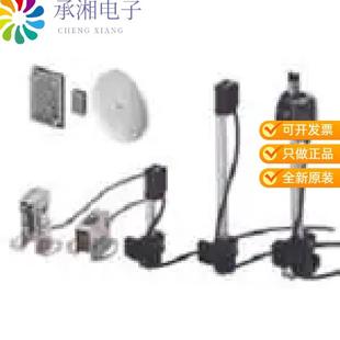 正品E39-L142原装BRACKET PROTECTIVE COVER VERT