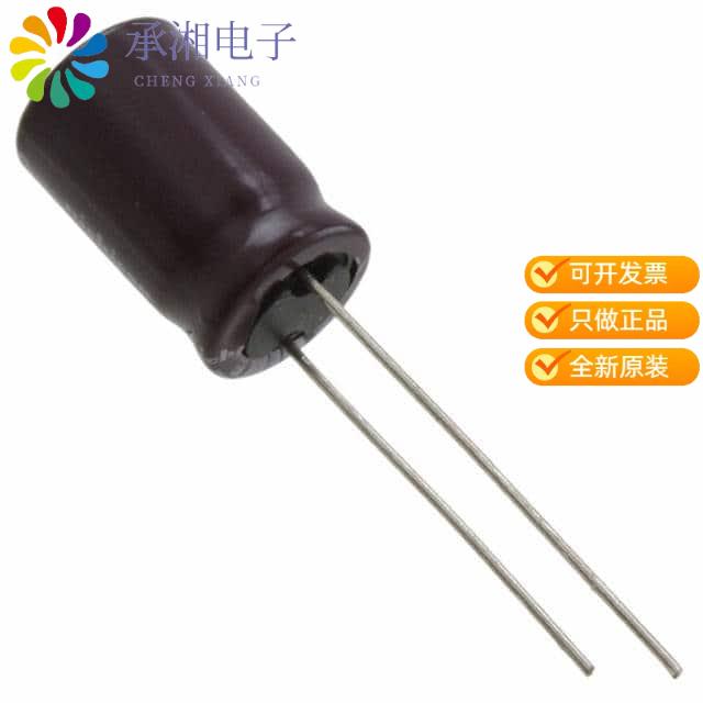 正品UPM1H101MPD6原装CAP ALUM 100UF 20% 50V RADIAL