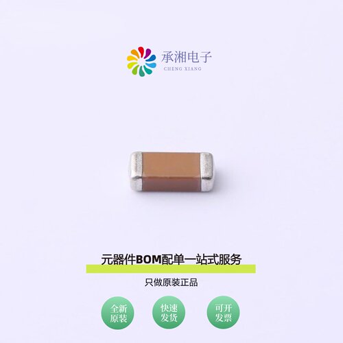 原装C1808X102K302TZ|C1808X102K302TF|C1808X151K302T