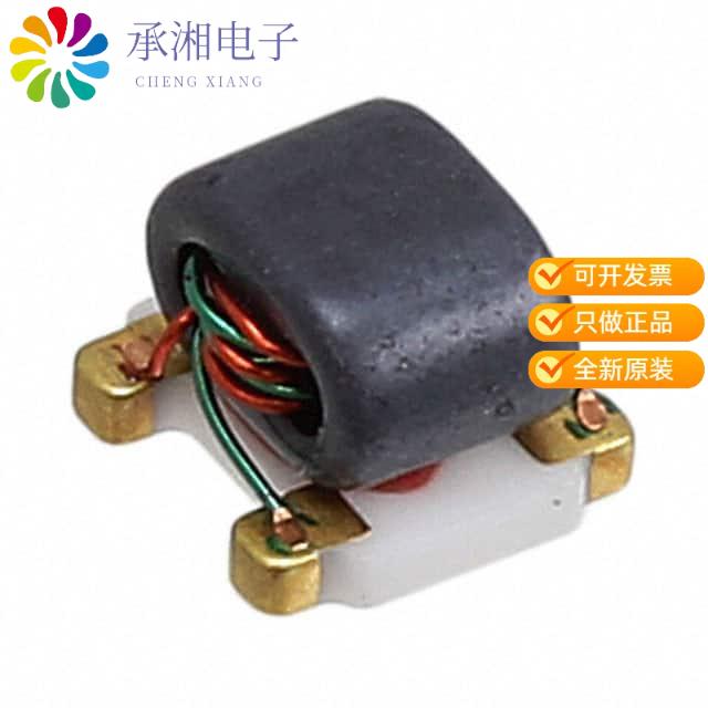 正品MABACT0059原装BALUN 4.5MHZ-3GHZ 1:1 6SMD FLAT