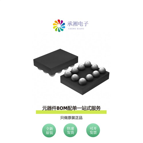 原装ADG787BCBZ-500RL7|ADG786BCPZ|ADG786BCPZ-REEL7