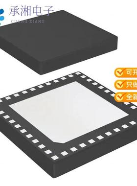 正品DSPIC33EP64MC204-I/TL原装IC MCU 16BIT 64KB FLA