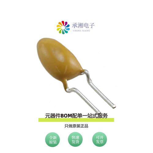 原装T351A105K035AT|T351A225K016AT|T351B475K016AT