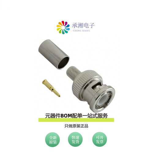 原装VB10-2031|VB10-2050|V4NCST7AR1