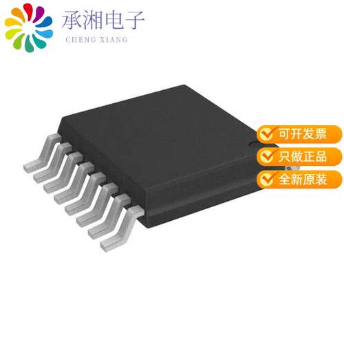 全新M74HC151YTTR正品IC MULTIPLEXER 1 X 8:1 16TSSOP