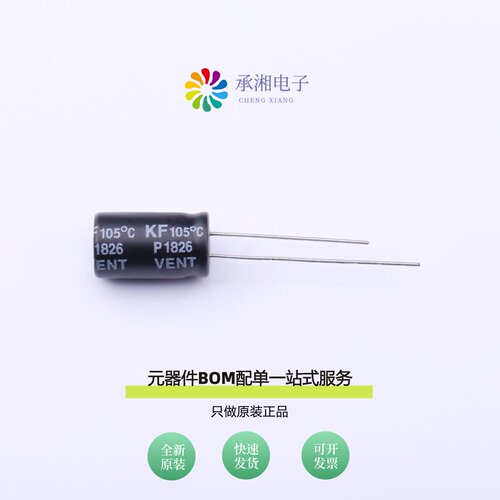 原装KF102M010F140A|KF102M016F160A|KF101M100G200A