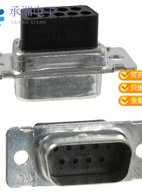 正品205204-8原装CONN D-SUB HOUSING PLUG 9POS