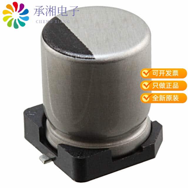 正品UUA1A101MCL1GS原装CAP ALUM 100UF 20% 10V SMD