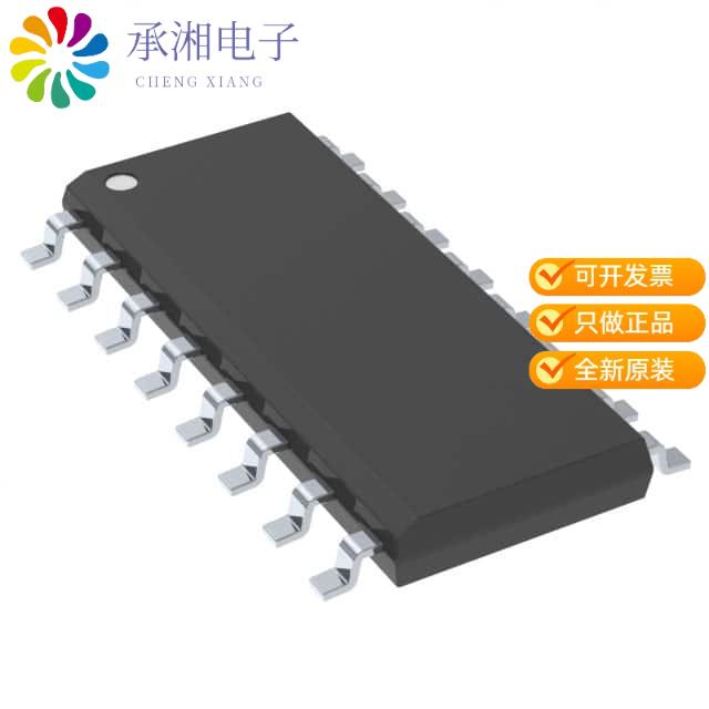 正品SN3257QDYYRQ1原装2:1 (SPDT), 4-CHANNEL SWITCH