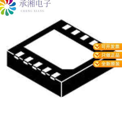 正品NIS5021MT2TXG原装ELECT FUSE REGULATOR 12A 10WDFN