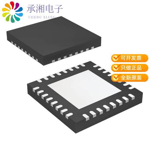 全新LMK00334RTVT正品FANOUT BUFFER FOR HIGH FREQUENCY