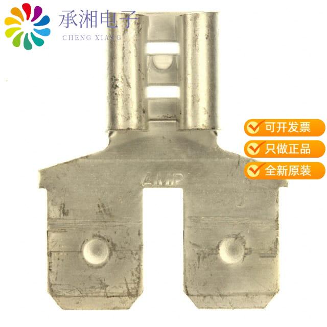 正品61765-2原装CONN ADPT 0.25 TABS TO 0.25 RCPT