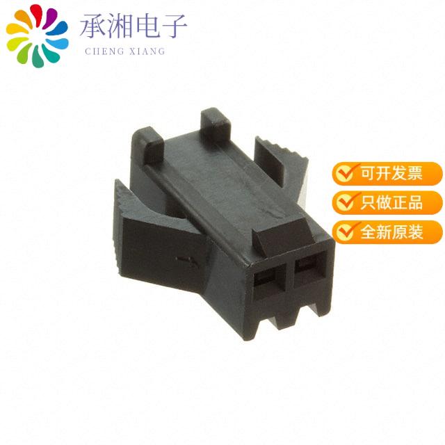 正品SMP-02V-BC原装CONN SM CRIMP 2.5MM