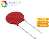 DISC 正品 20MM 470V 10KA V20E300P原装 VARISTOR