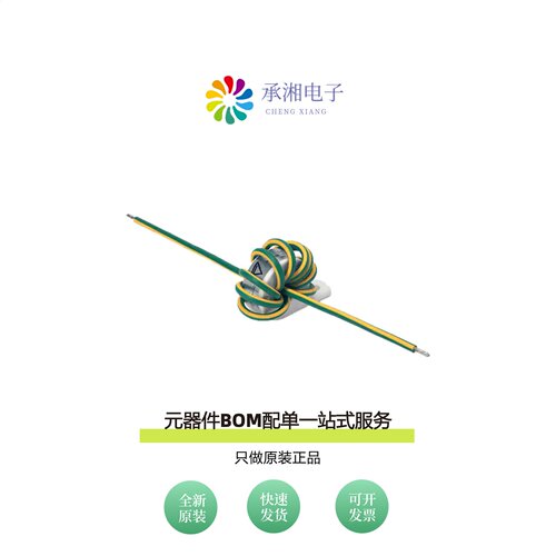 原装SNG-19DA-014|SNG-19DB-014|SNG-25B-600