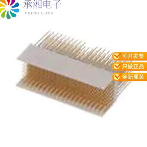 全新HM2P70PNA3F5GFLF正品MPAC 5R ST PF HDR