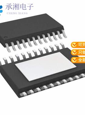 正品STP16CPP05TTR原装IC LED DRIVER LIN 40MA 24TSSOP