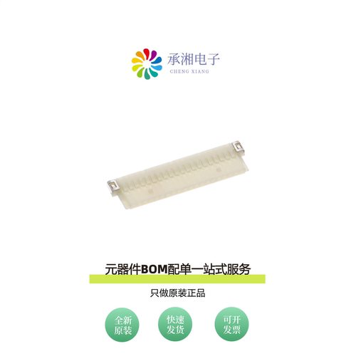 原装DF19G-20S-1C(06)|DF19G-20S-1C(05)|DF19G-20S-1C