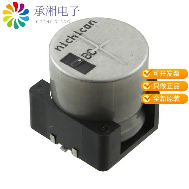 正品UBC1E681MNS1MS原装CAP ALUM 680UF 20% 25V SMD