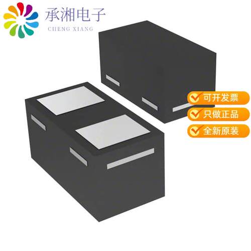 全新D5V0L1B2DLP3-7正品TVS DIODE 5VWM 14VC ESN0603-2