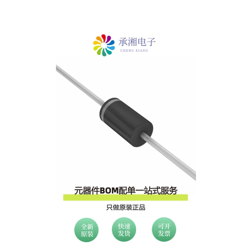 原装1N6278A TR TIN/LEAD|2N2222A PBFREE|2N2904A PBFREE