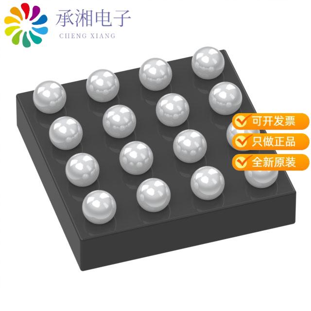 正品MAX32664GWEB+T原装CORTEX M4F 96MHZ ME11, WLP,