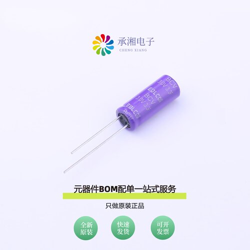 原装BCV3R0S335YS0820A2NS01|BCV3R0S505YS1020A2NS01