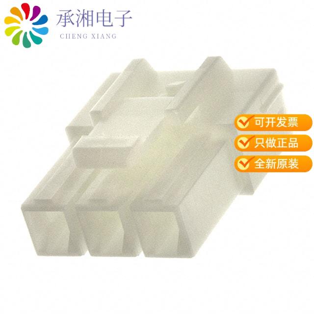 正品VLP-03V原装CONN PLUG HOUSING 3POS VL SERIES