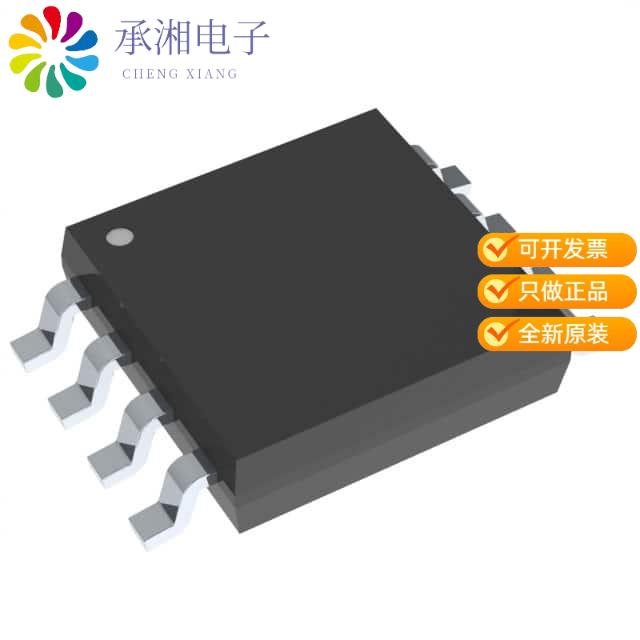 正品DS2506S+原装IC EPROM 64KBIT 1-WIRE 8SO