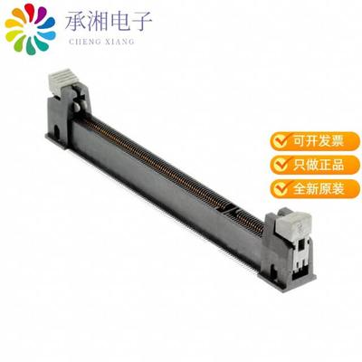 正品2040910-1原装CONN SKT SODIMM 200POS SMD
