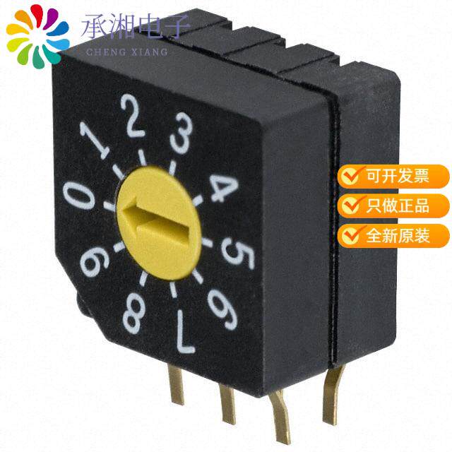 正品SD-2011原装SWITCH ROTARY DIP BCD 100MA 5V