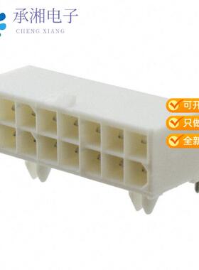 正品770974-1原装CONN HEADER R/A 16POS 4.14MM