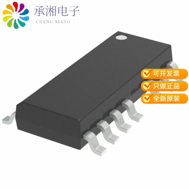 正品NCP13992AUDR2G原装HIGH PERF CURRENT MODE RESON