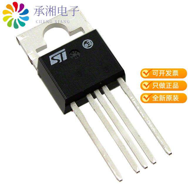 正品STIL04-T5原装THYRISTOR PENTAWATT5 T5