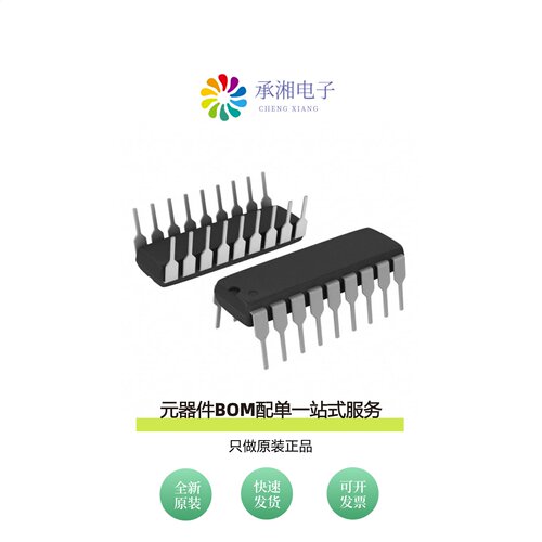 原装AD7574KN|AD7574JNZ|AD7574AQ
