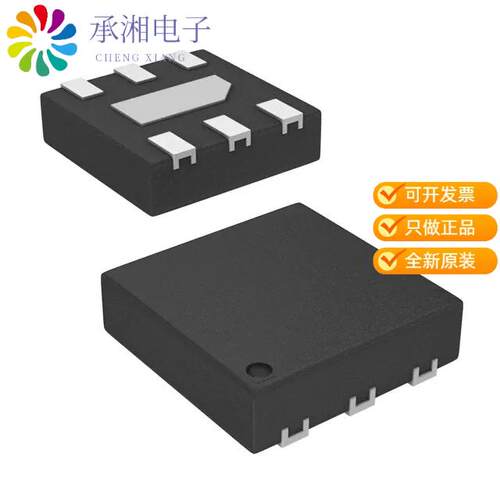 全新ISL28191FRUZ-T7正品IC OPAMP VFB 1 CIRCUIT 6UTDFN