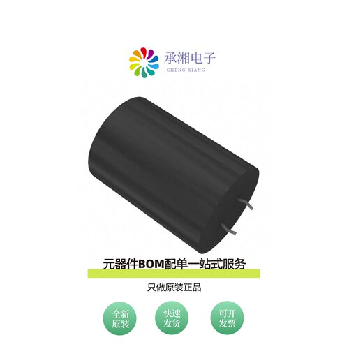 原装ALC10A471DF450|ALC10A471EH500|ALC10A471EH550