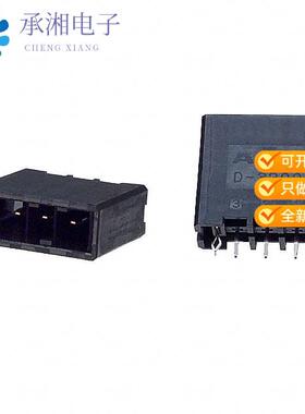 正品2-178136-2原装CONN HEADER VERT 3POS 5.08MM