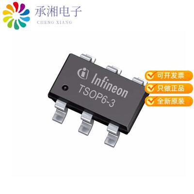 全新TLE49663KHTSA1正品MAG SWITCH SPEC PURP TSOP-6-6