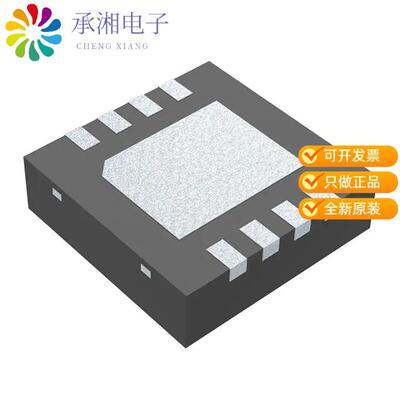 全新DS25BR101TSDE/NOPB正品IC REDRIVER LVDS 1CH 8WSON