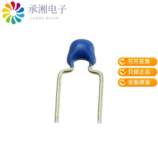 正品FG28C0G1H560JNT06原装CAP CER 56PF 50V C0G RADIAL