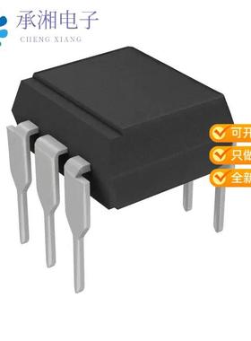 正品VO4256M原装OPTOISOLATOR 5.3KV TRIAC 6DIP