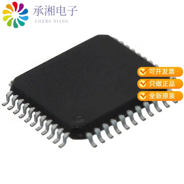 正品XR88C192CV-F原装IC UART FIFO DUAL 44LQFP