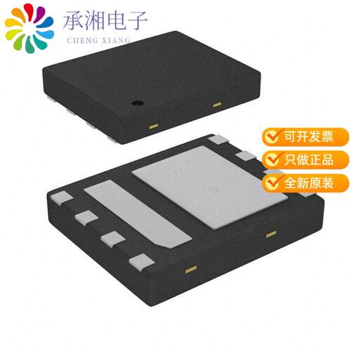 全新FDMS9600S正品MOSFET 2N-CH 30V 12A/16A POWER56