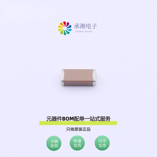 原装C1808X221K302T|C1808X331K302T|C1808X152K202T