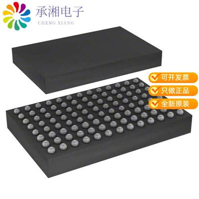全新STA8058正品IC GPS MULTICHIP MODULE 104-LFBG